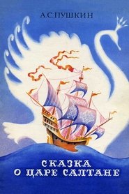 Film Le Prince, le Cygne et le Tsar Saltan streaming VF complet