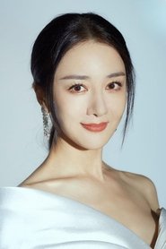Picture of Li Yixiao