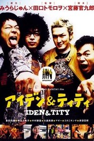 Poster of undefined