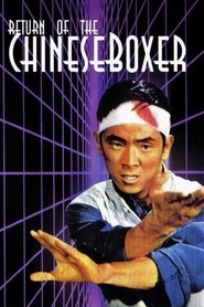 Imagen de Regreso del boxeador chino