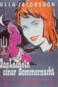 Das Lächeln einer Sommernacht 1955