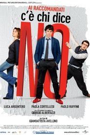 Imagen de Some Say No