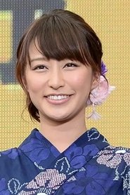 Picture of Erina Masuda
