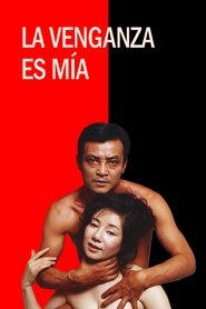 Imagen de La venganza es mía
