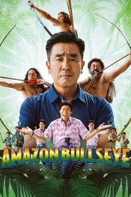 Imagen de Amazon Bullseye
