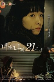 Imagen de Our Fantastic 21st Century