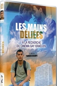 Les Mains Déliées