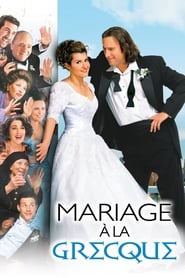 voir film Mariage à la grecque streaming