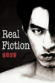 Film Real Fiction streaming VF complet