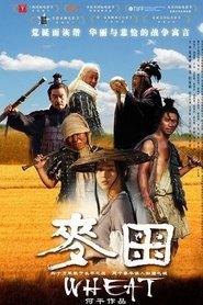 Imagen de Wheat