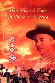 Once Upon a Time in China and America 2008