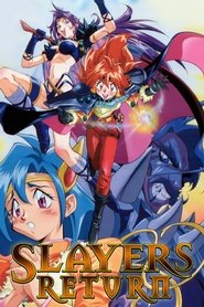 Imagen de Slayers Return