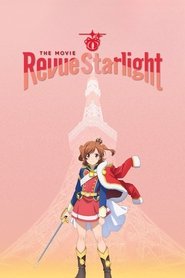 Imagen de Shoujo☆Kageki Revue Starlight Movie