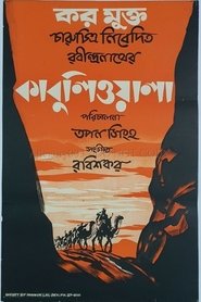 Film Kabuliwala streaming VF complet