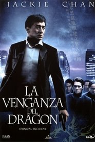 Imagen de La venganza del dragón