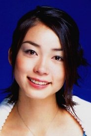 Picture of Aya Okamoto