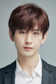 Picture of Cheng Yi