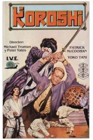Poster of undefined