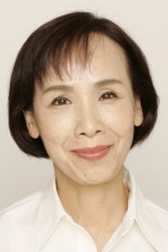Picture of Yoneko Matsukane