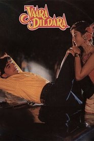 Poster of undefined