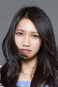 Picture of Sonoko Inoue