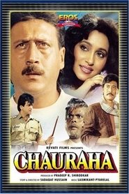 Poster of undefined