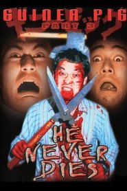 Imagen de Guinea Pig 3: He never dies