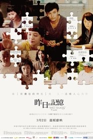 Poster of undefined