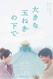 Poster of undefined