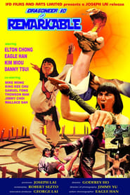 Film Fu quan streaming VF complet