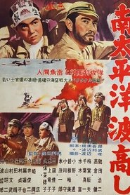 Poster of undefined