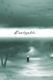 Imagen de Barzakh