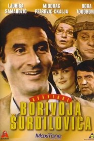 Imagen de The Adventures of Borivoje Surdilovic
