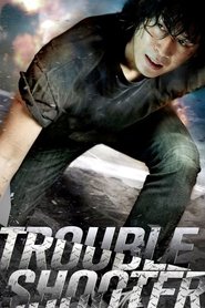 Imagen de Troubleshooter
