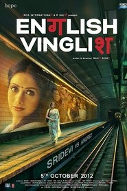 Film इंग्लिश विंग्लिश streaming VF complet