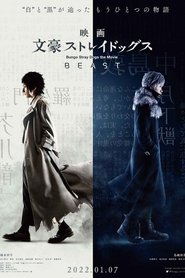 Imagen de Bungo Stray Dogs the Movie: BEAST