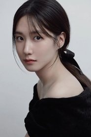 Picture of Park Eun-bin