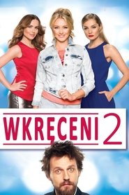 Imagen de Screwed Up 2