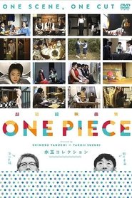 Poster of undefined