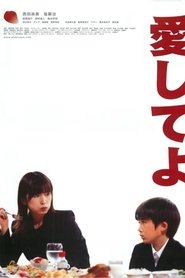 Poster of undefined