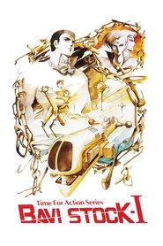 Poster of undefined