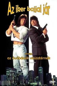 Film À chacun sa loi streaming VF complet