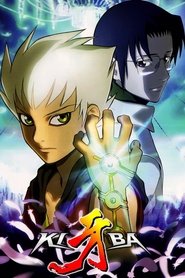 Poster of Kiba