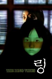 The Ring Virus streaming sur filmcomplet