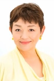 Picture of Yumiko Fujita
