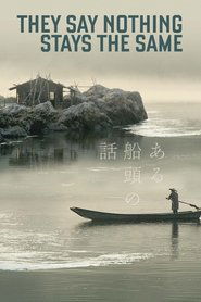 Poster of undefined