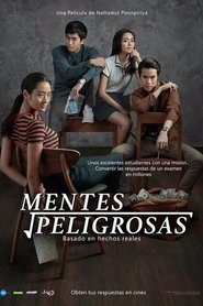 Imagen de Bad Genius
