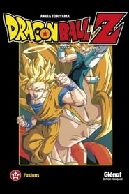 Dragon Ball Z - Fusions 1995