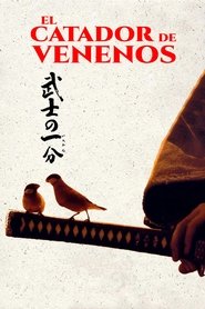 Imagen de El catador de venenos