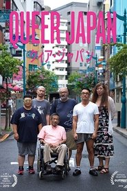 Film Queer Japan streaming VF complet